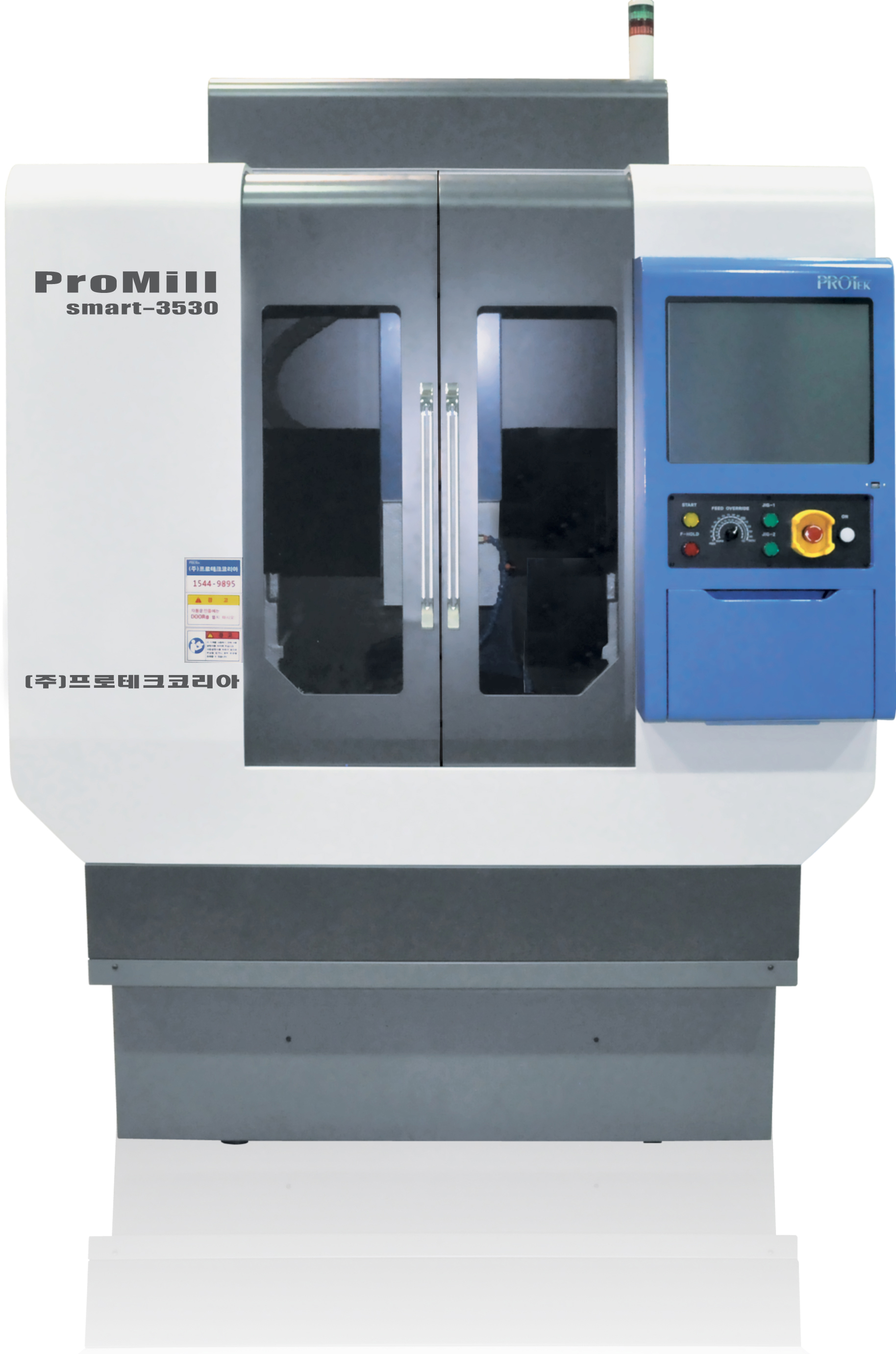 Smart3530/5040 